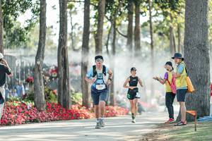 BIB: 
                            <button type="button" onclick="openModal(27351059)" class="btn btn-primary btn-sm float-right btn-popup" data-toggle="modal" data-target=".modal-high-quality">
                        <i class="fas fa-shopping-cart"></i> Add to Cart
                    </button>
                                            <button type="button" onclick="isThisMe(27351059, true)" class="btn btn-success btn-sm float-right btn-popup btn-isme hidden" data-toggle="tooltip" data-placement="bottom" title="นี่คือรูปของคุณใช่ไหม คลิกที่นี่เพื่อเอาเข้าอัลบั้ม">
                        <i class="fas fa-plus"></i> Add to album
                    </button>
                    <button type="button" onclick="isThisMe(27351059, false)" class="btn btn-warning btn-sm float-right btn-popup btn-isnotme hidden">
                        <i class="fas fa-ban"></i> Remove from album
                    </button>